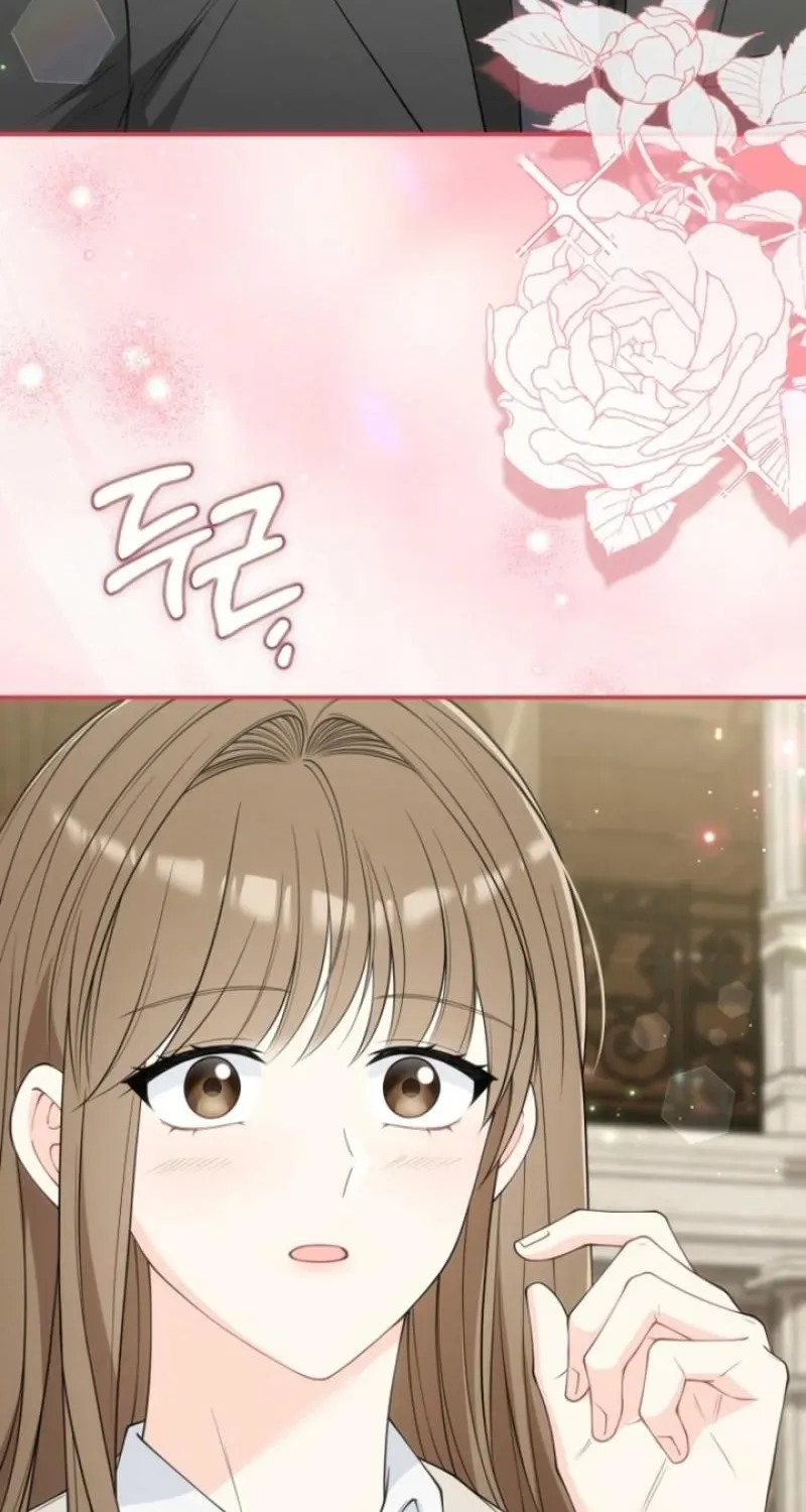Accidental Romance Chapter 25 page 135 - 