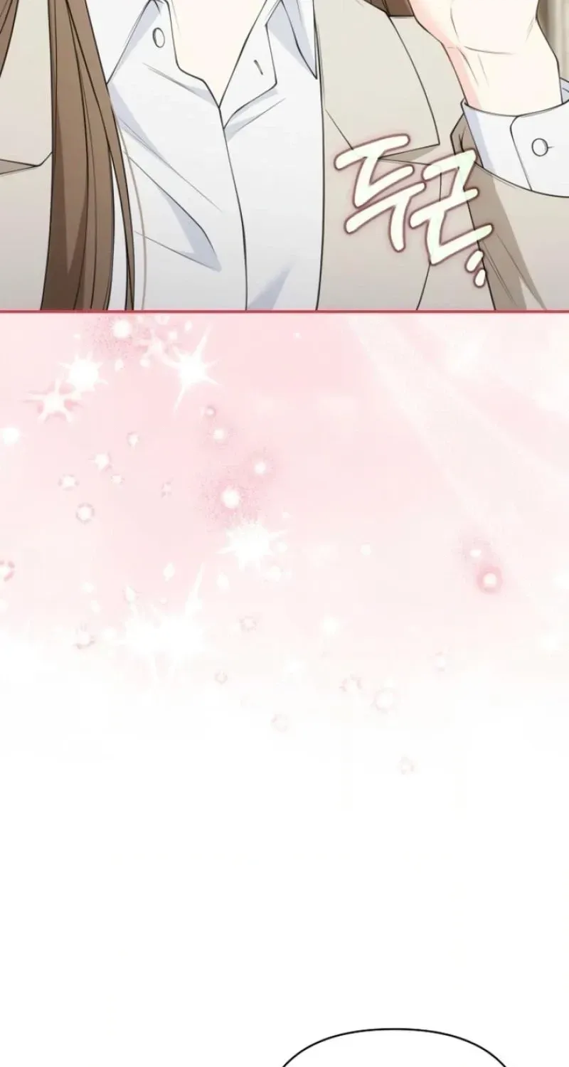 Accidental Romance Chapter 25 page 137 - 