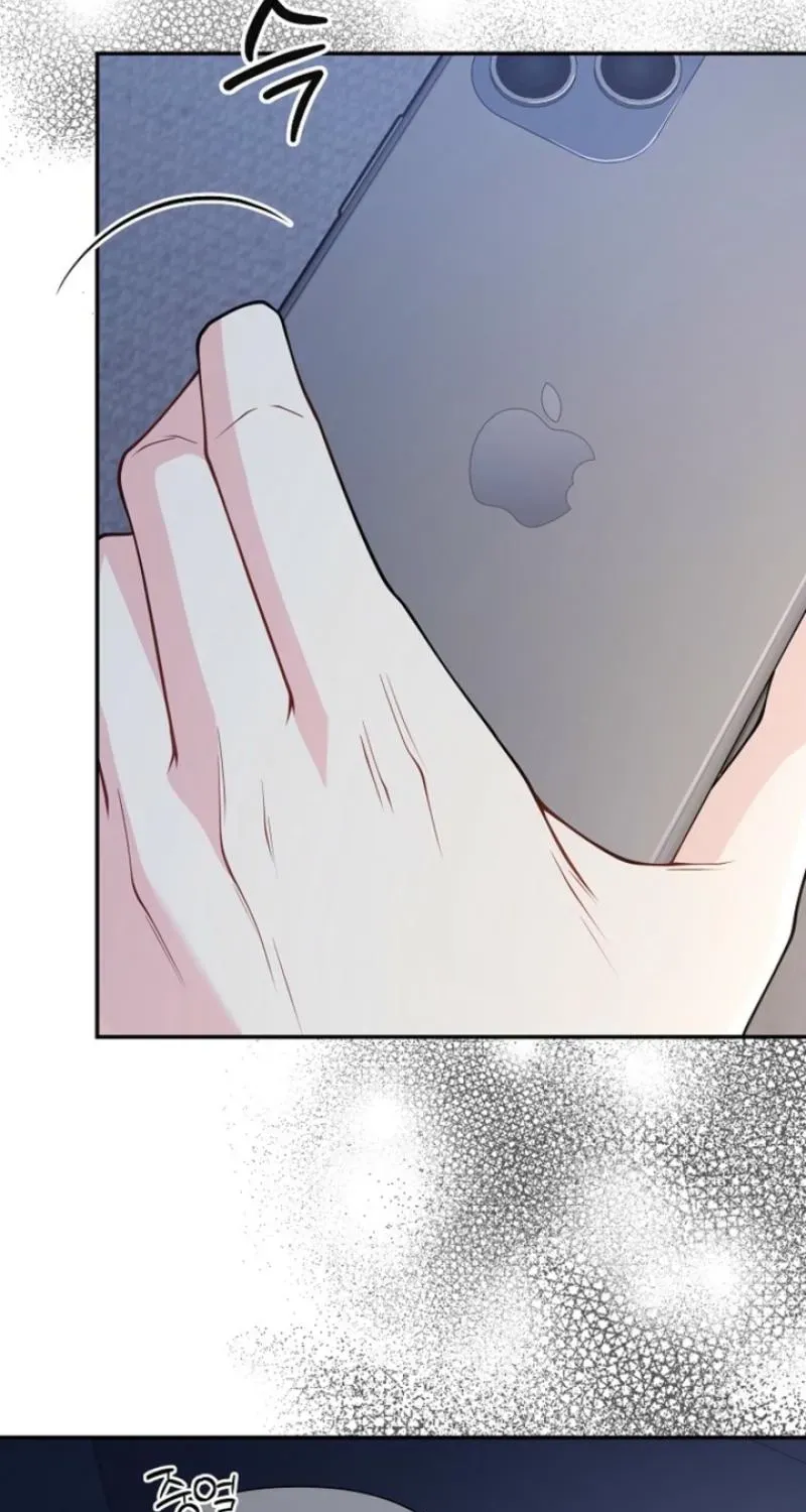 Accidental Romance Chapter 25 page 17 - 