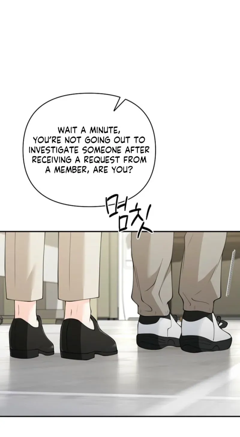 Accidental Romance Chapter 25 page 42 - 