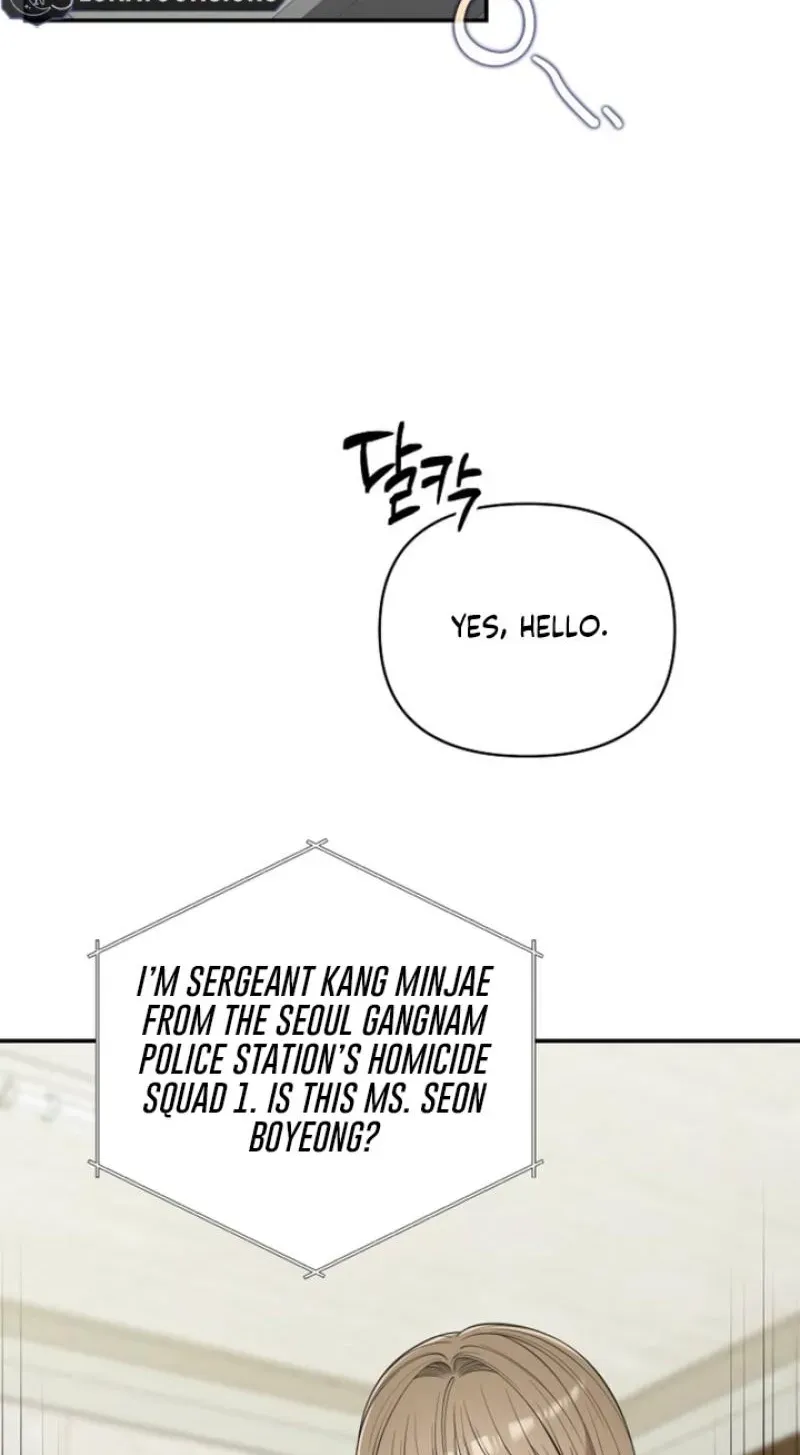 Accidental Romance Chapter 25 page 55 - 