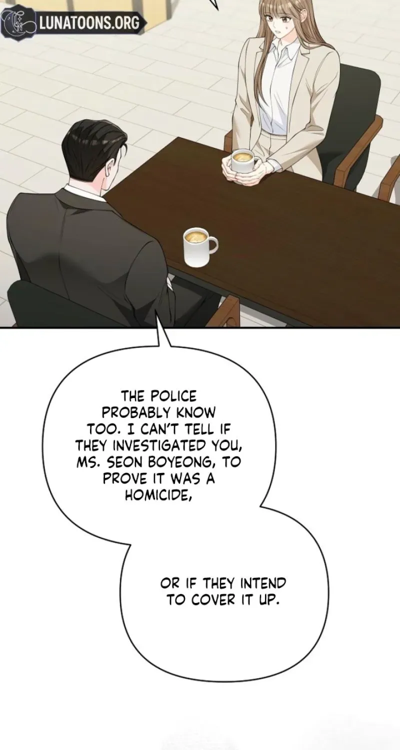 Accidental Romance Chapter 25 page 69 - 