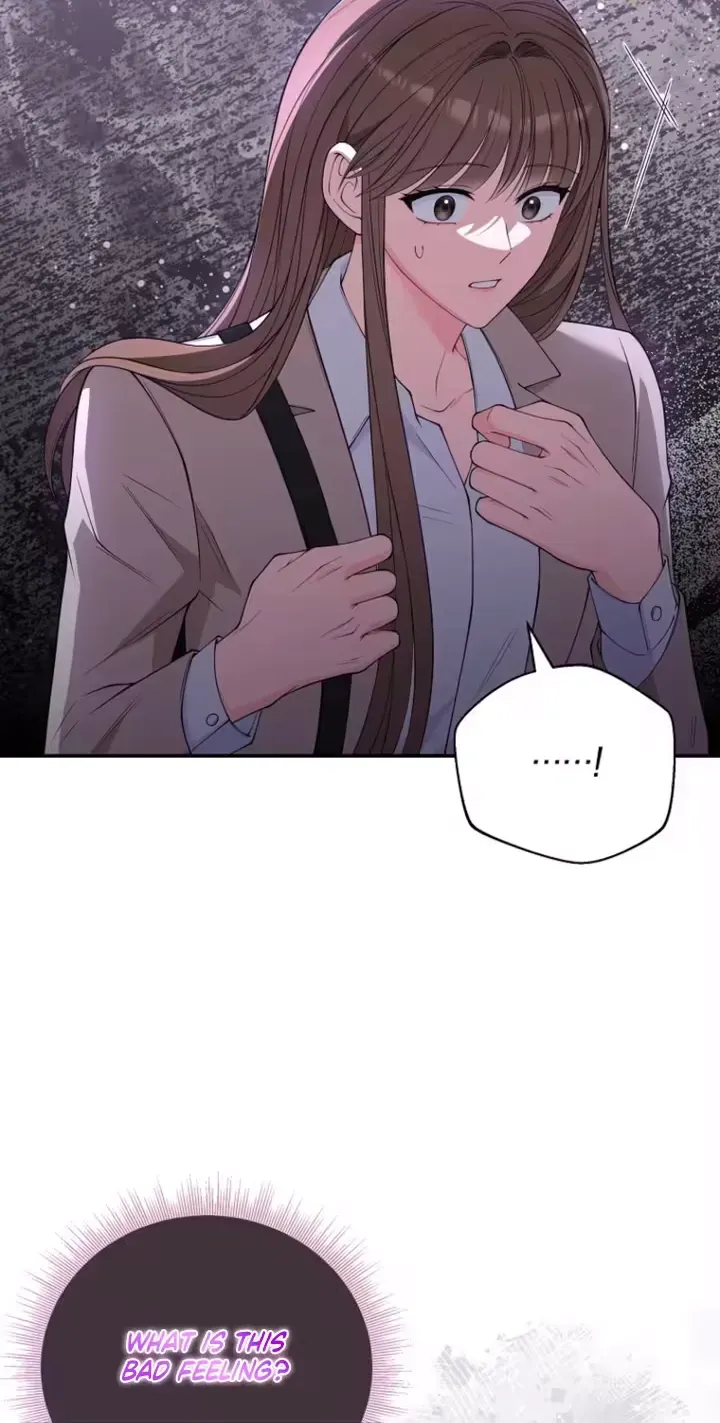 Accidental Romance Chapter 26 page 21 - 