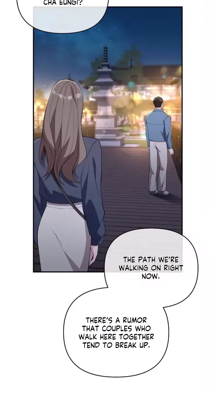 Accidental Romance Chapter 26 page 6 - 