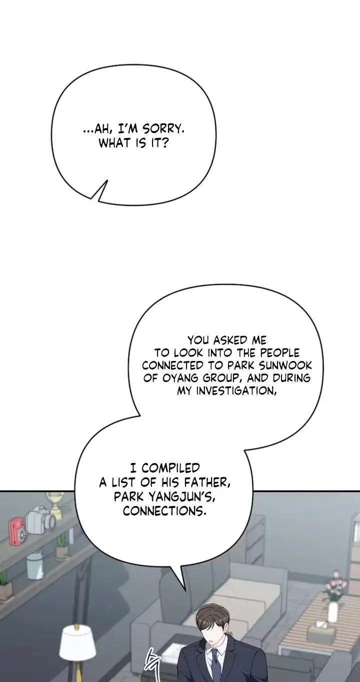 Accidental Romance Chapter 26 page 62 - 