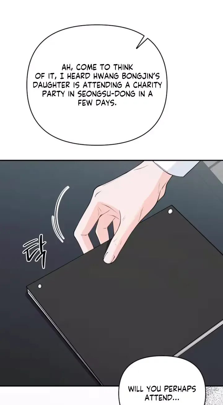 Accidental Romance Chapter 26 page 77 - 