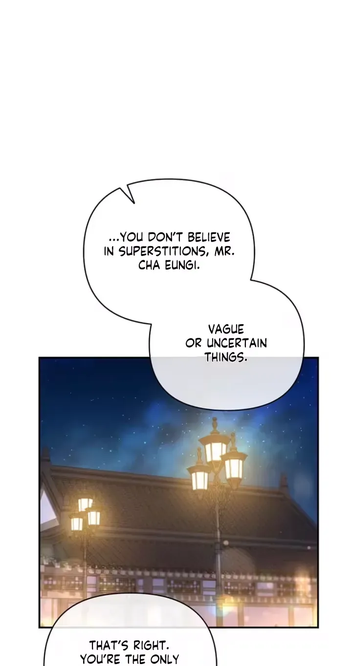 Accidental Romance Chapter 26 page 9 - 