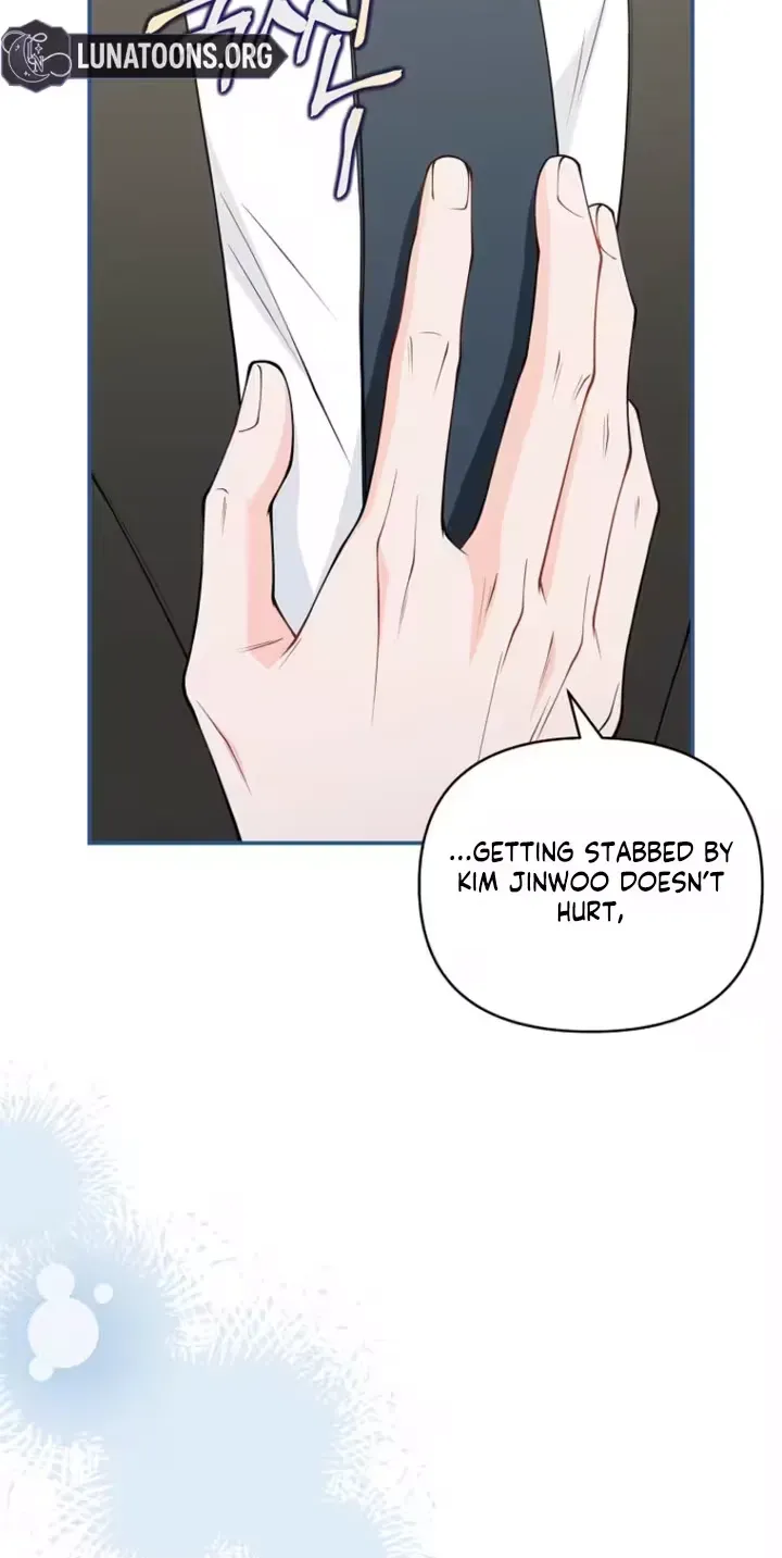 Accidental Romance Chapter 27 page 24 - 