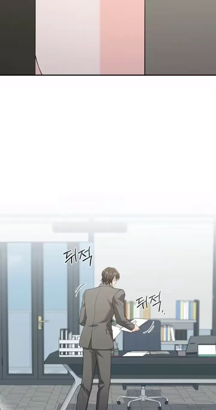 Accidental Romance Chapter 27 page 6 - 