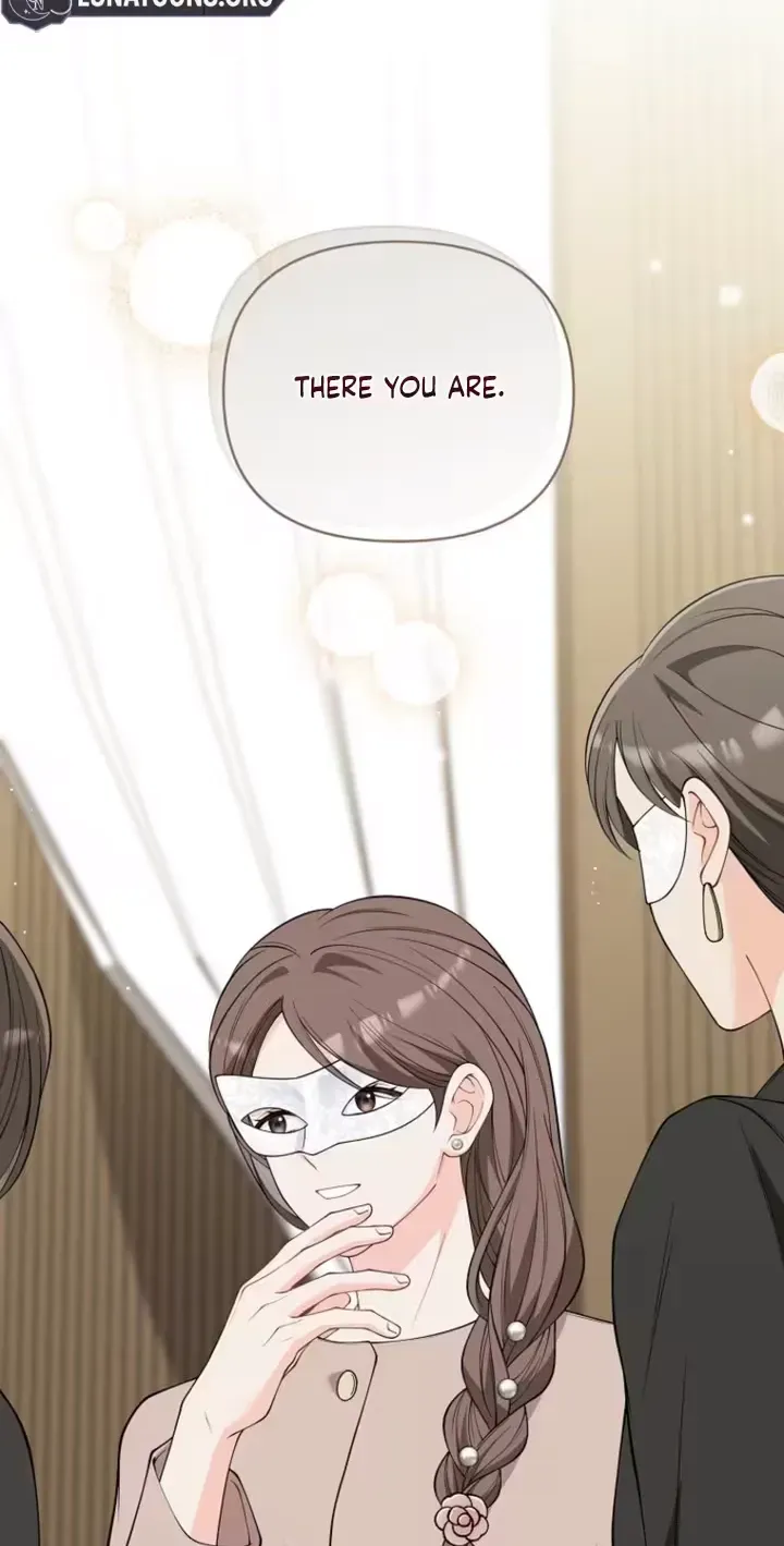 Accidental Romance Chapter 28 page 13 - 