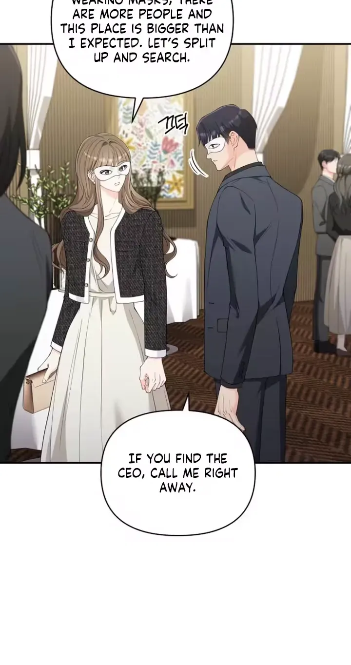 Accidental Romance Chapter 28 page 3 - 