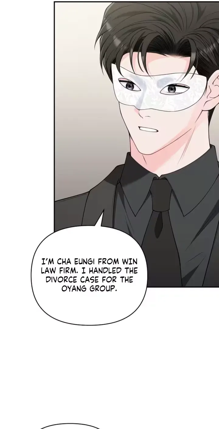 Accidental Romance Chapter 28 page 21 - 