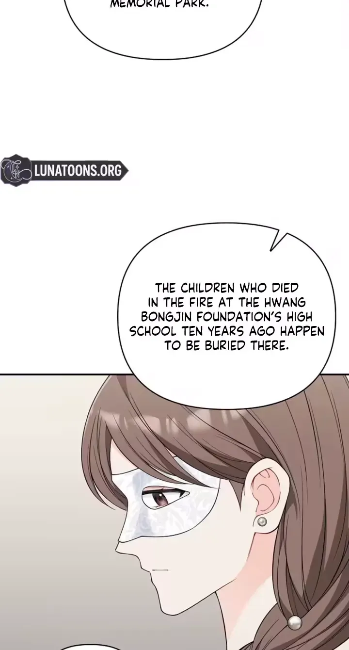 Accidental Romance Chapter 28 page 23 - 