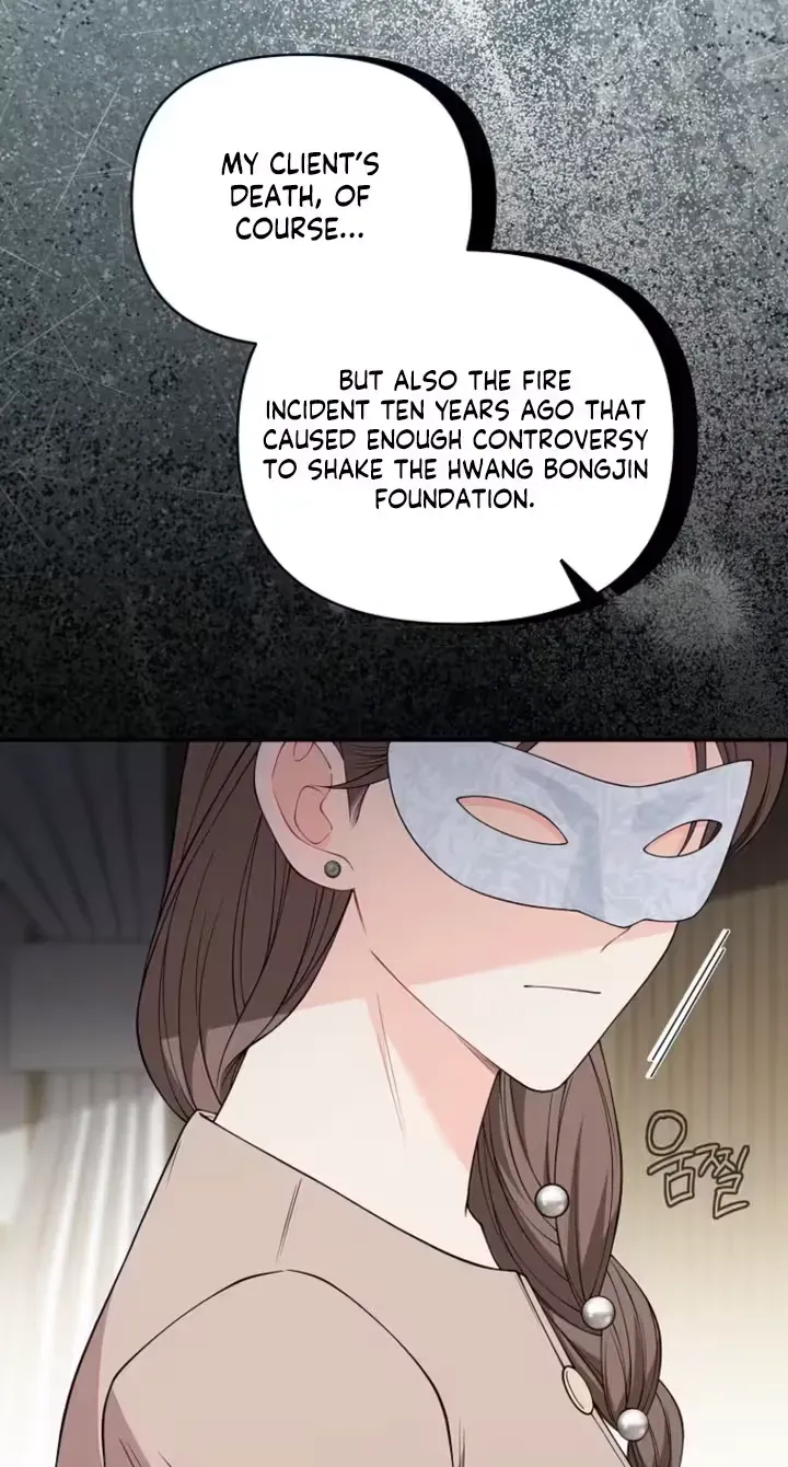 Accidental Romance Chapter 28 page 26 - 