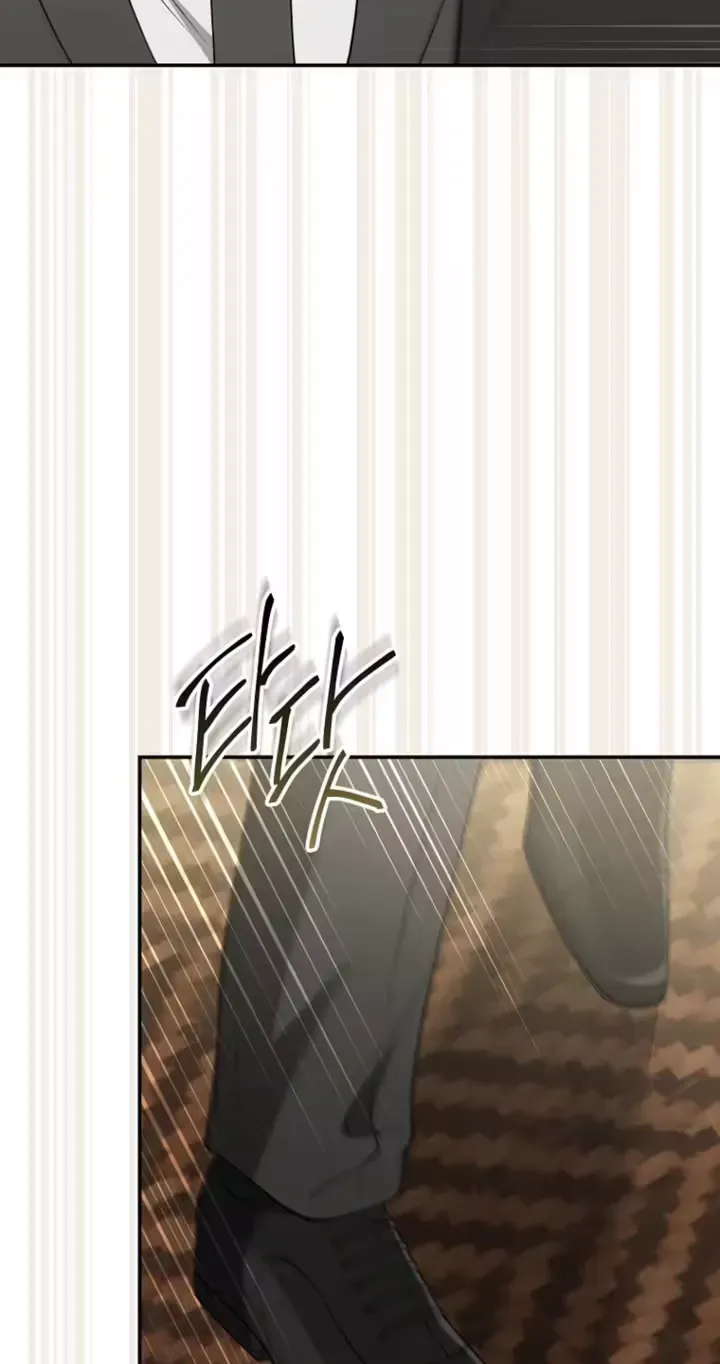 Accidental Romance Chapter 28 page 37 - 