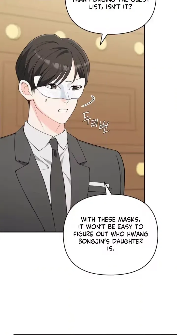 Accidental Romance Chapter 28 page 10 - 