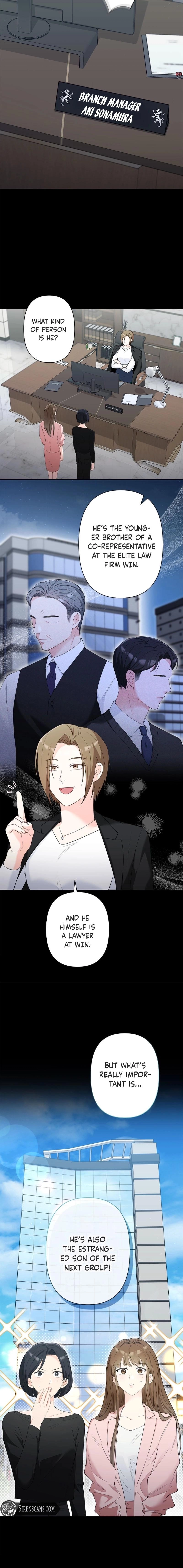 Accidental Romance Chapter 3 page 2 - 