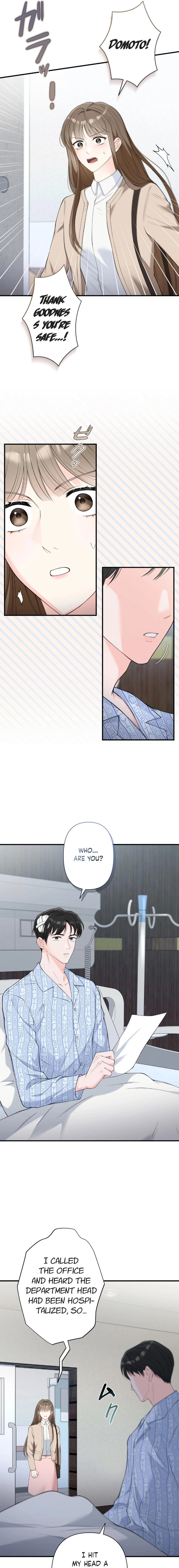 Accidental Romance Chapter 4 page 5 - 