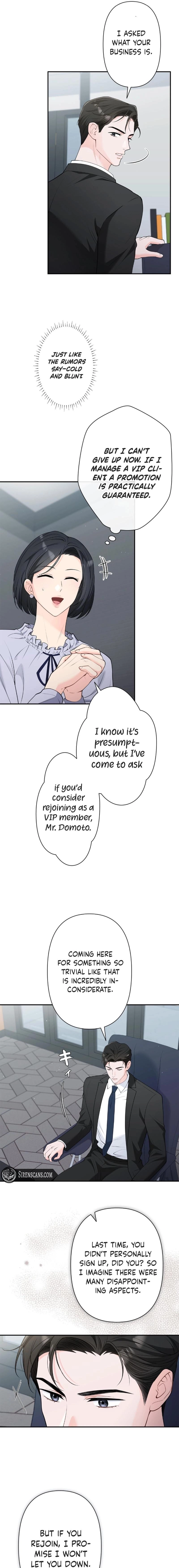 Accidental Romance Chapter 5 page 11 - 