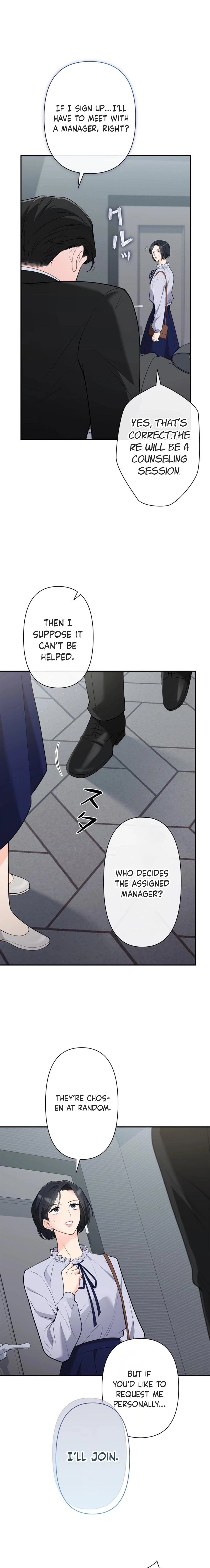 Accidental Romance Chapter 5 page 13 - 