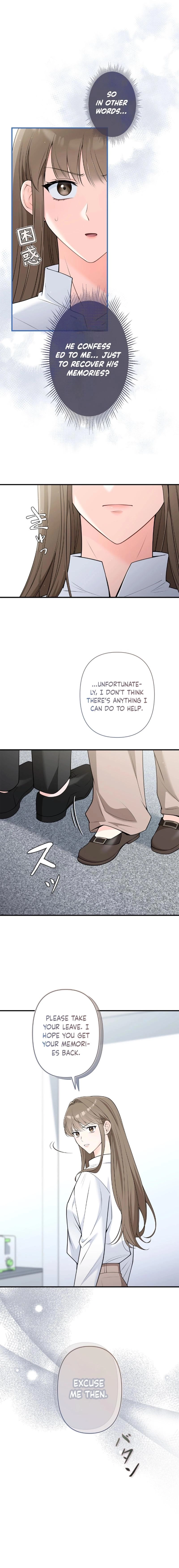 Accidental Romance Chapter 5 page 5 - 