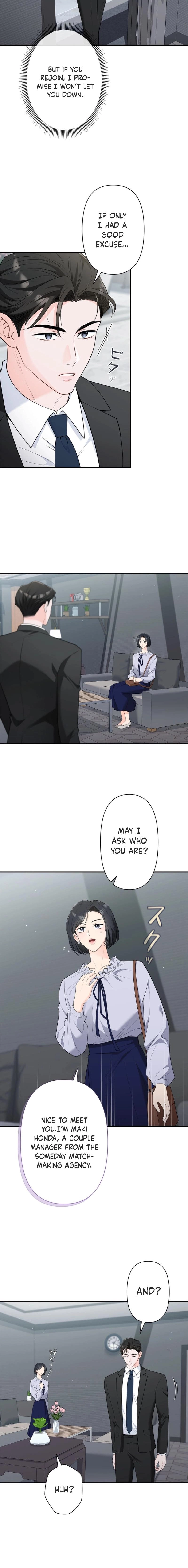 Accidental Romance Chapter 5 page 10 - 