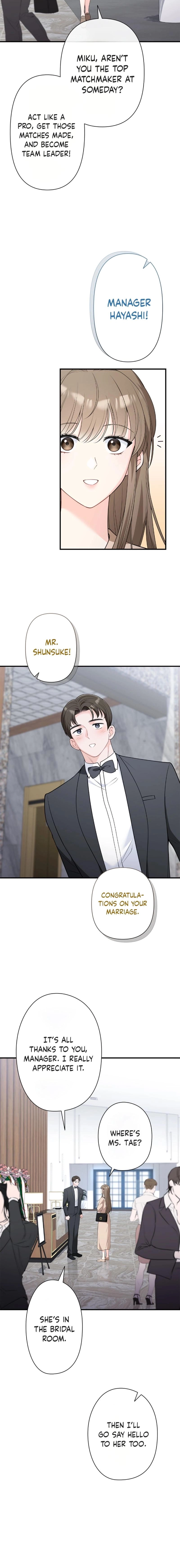 Accidental Romance Chapter 6 page 2 - 