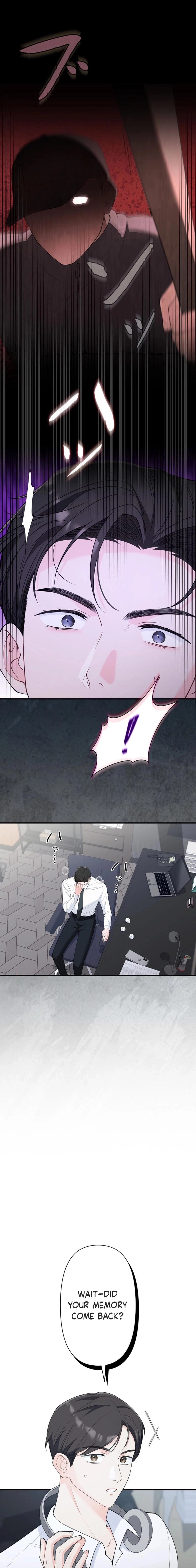 Accidental Romance Chapter 6 page 15 - 