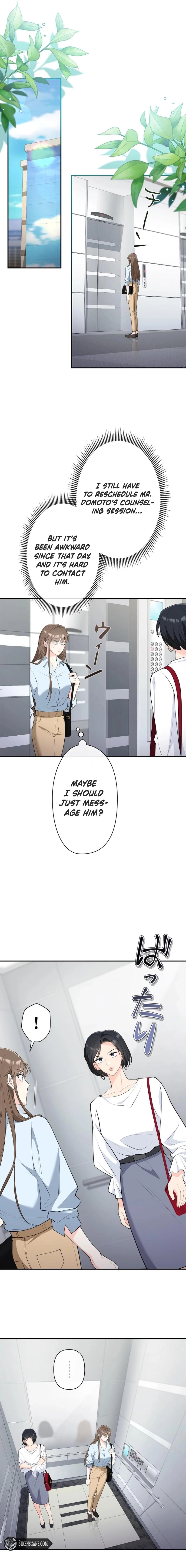 Accidental Romance Chapter 6 page 17 - 