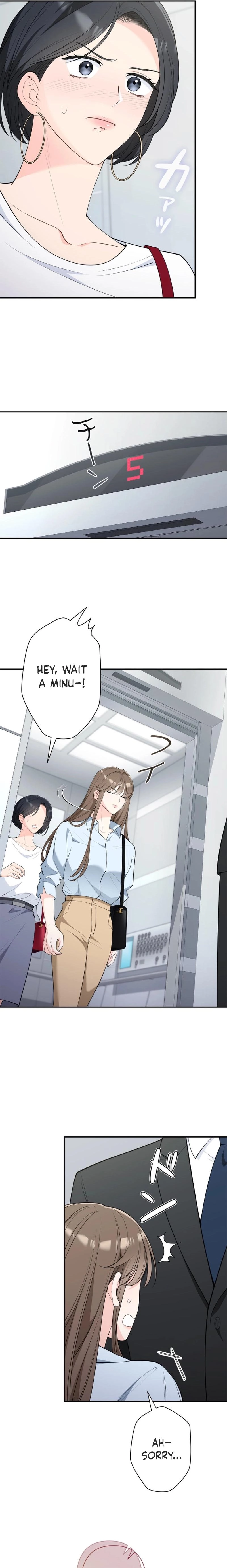 Accidental Romance Chapter 6 page 19 - 