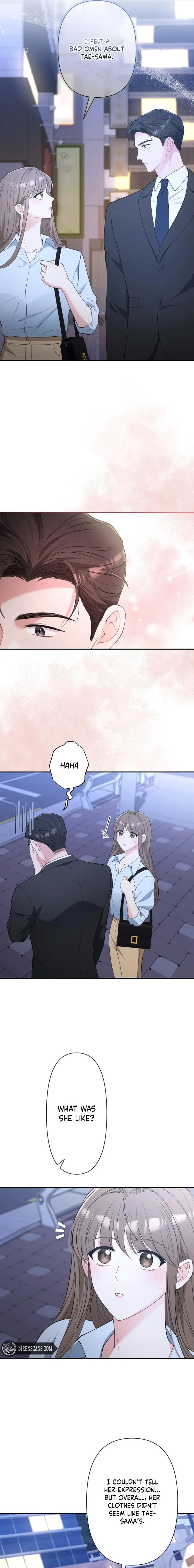 Accidental Romance Chapter 7 page 17 - 