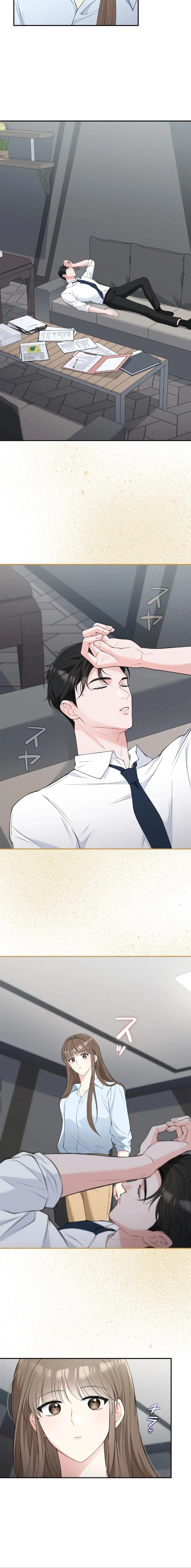 Accidental Romance Chapter 8 page 12 - 