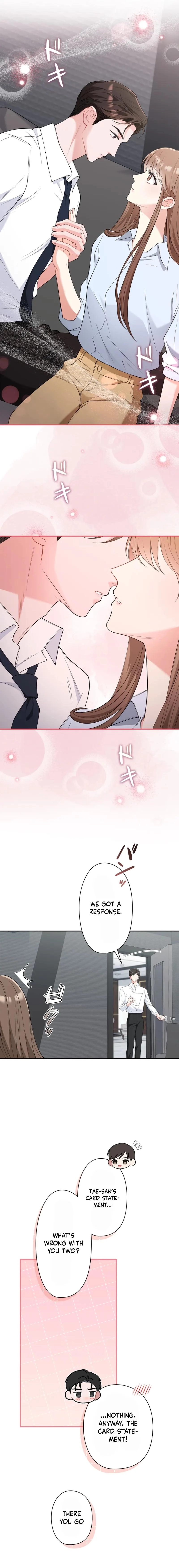 Accidental Romance Chapter 8 page 16 - 