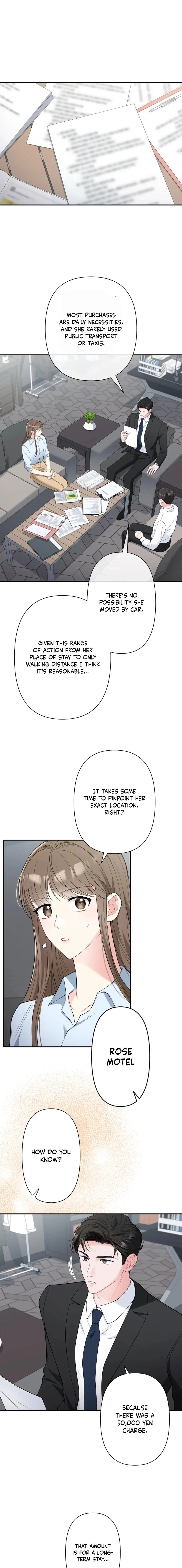 Accidental Romance Chapter 8 page 17 - 