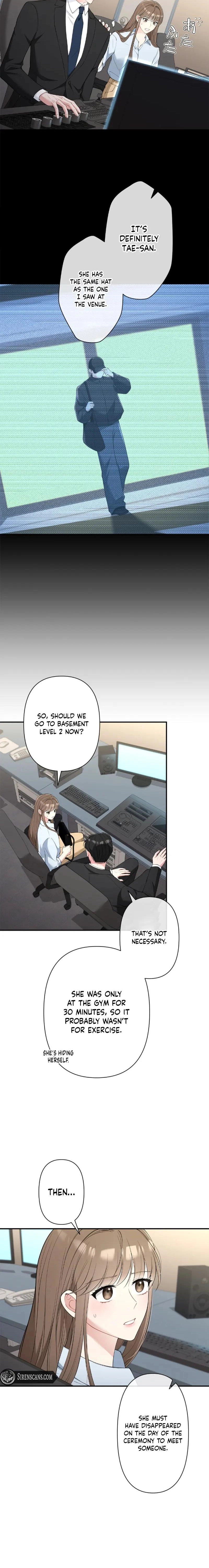 Accidental Romance Chapter 8 page 6 - 