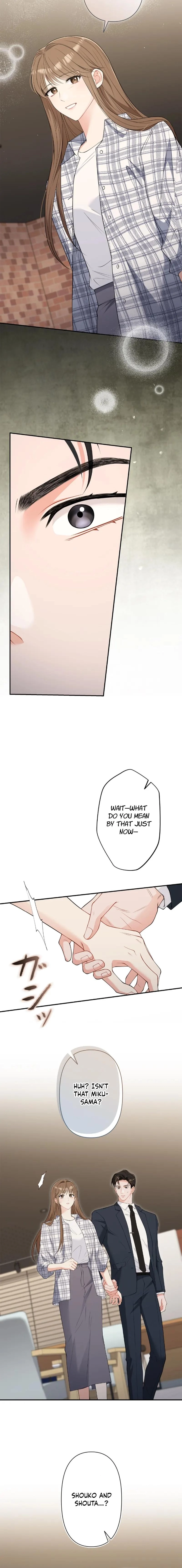 Accidental Romance Chapter 9 page 14 - 