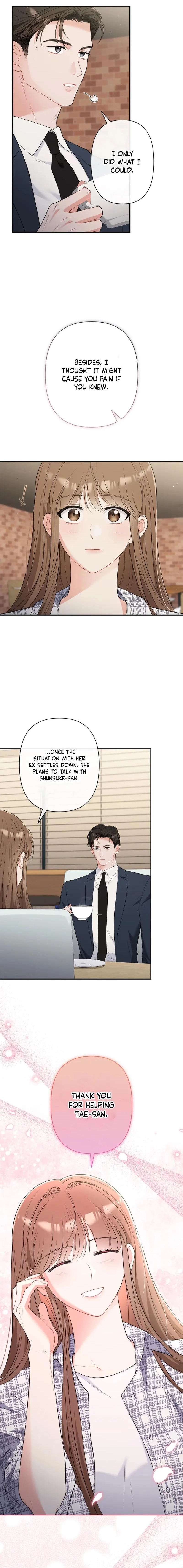 Accidental Romance Chapter 9 page 10 - 