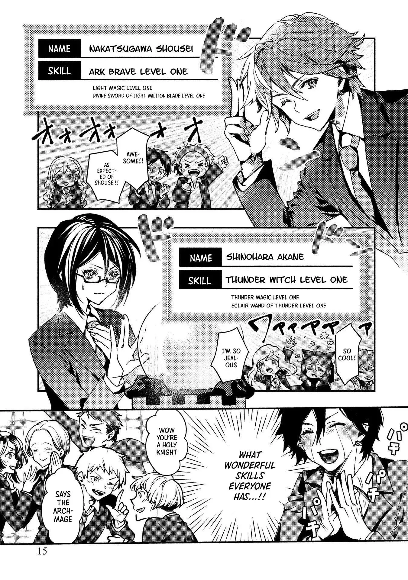 Accidentally Summoned Teacher and Mechanical Girl Chapter 1 page 12 - 