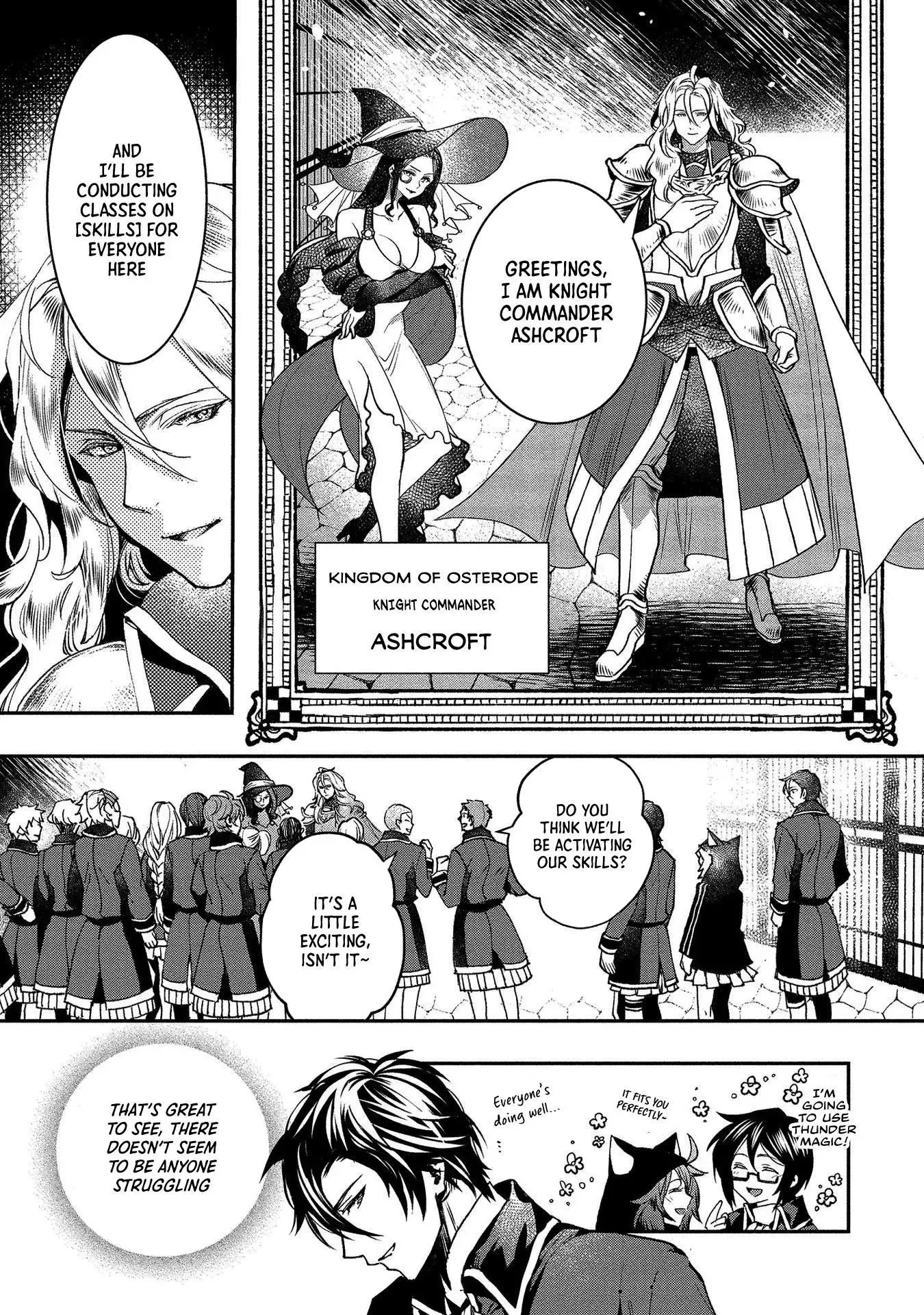 Accidentally Summoned Teacher and Mechanical Girl Chapter 1 page 14 - 