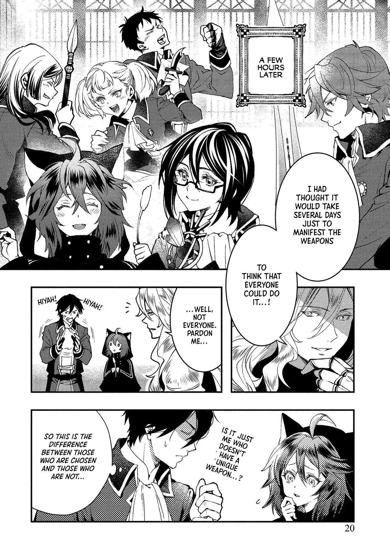 Accidentally Summoned Teacher and Mechanical Girl Chapter 1 page 17 - 