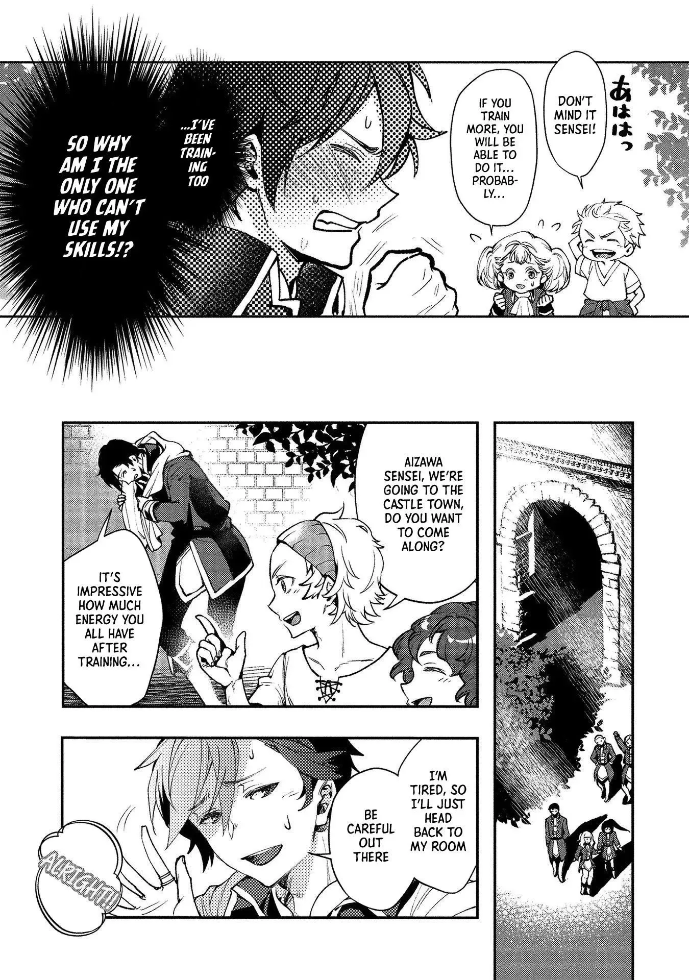 Accidentally Summoned Teacher and Mechanical Girl Chapter 1 page 22 - 