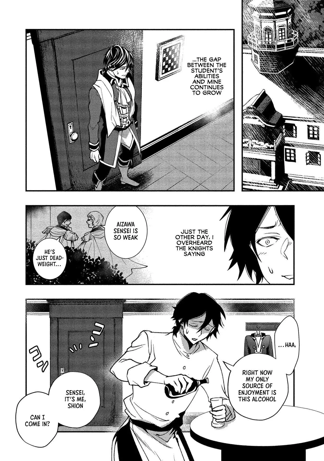 Accidentally Summoned Teacher and Mechanical Girl Chapter 1 page 23 - 