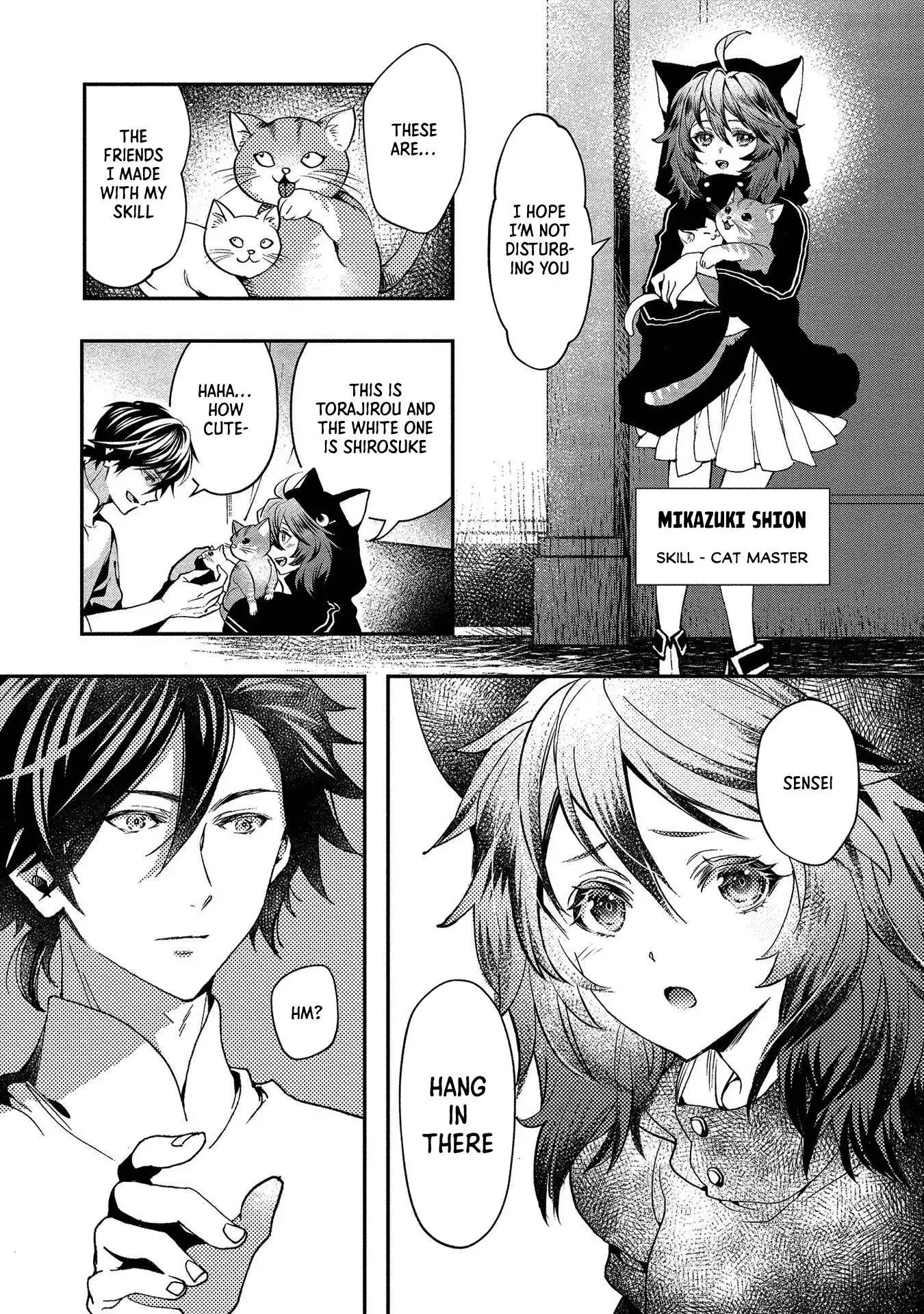 Accidentally Summoned Teacher and Mechanical Girl Chapter 1 page 24 - 