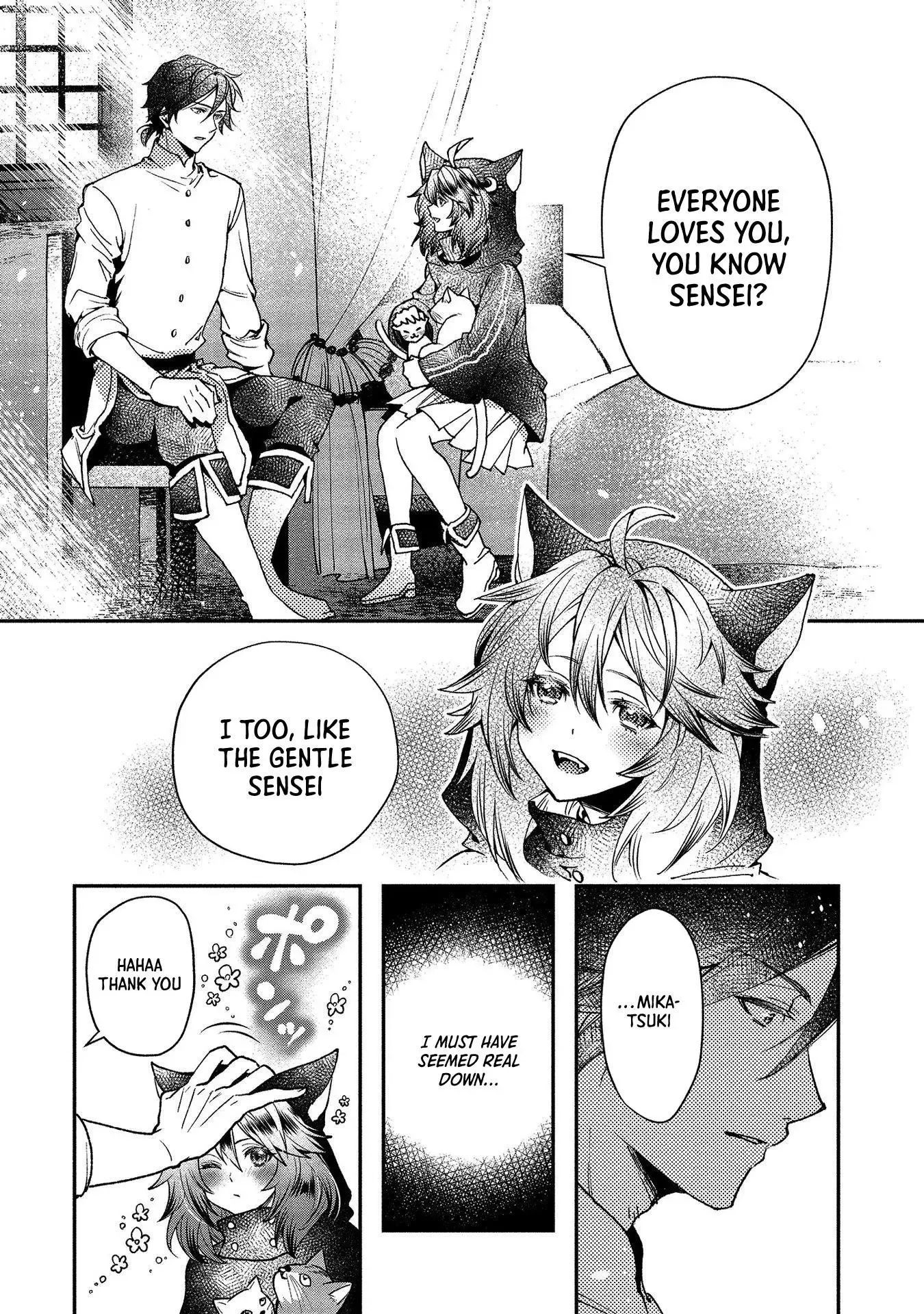 Accidentally Summoned Teacher and Mechanical Girl Chapter 1 page 25 - 