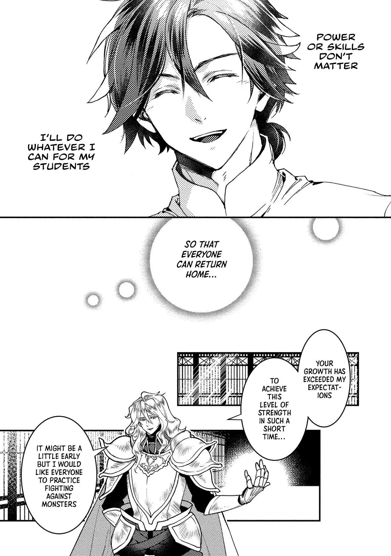 Accidentally Summoned Teacher and Mechanical Girl Chapter 1 page 26 - 