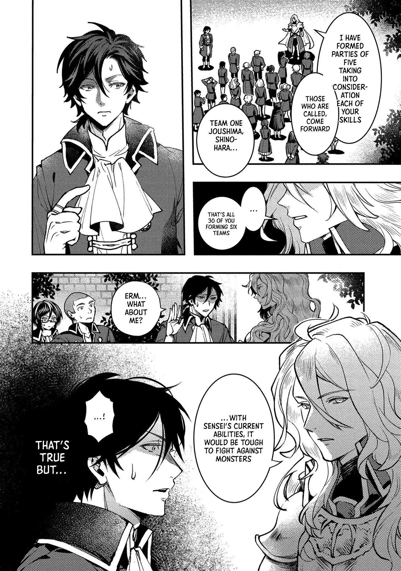 Accidentally Summoned Teacher and Mechanical Girl Chapter 1 page 27 - 