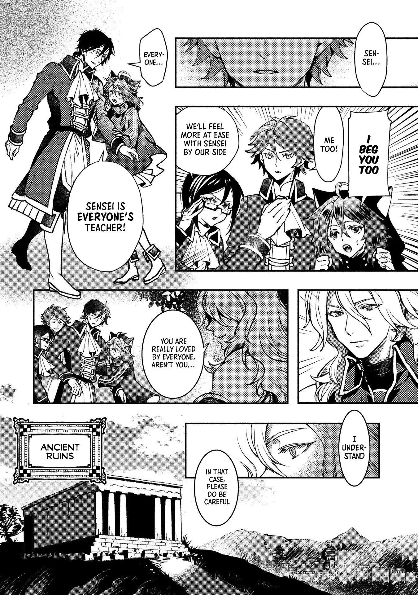 Accidentally Summoned Teacher and Mechanical Girl Chapter 1 page 29 - 
