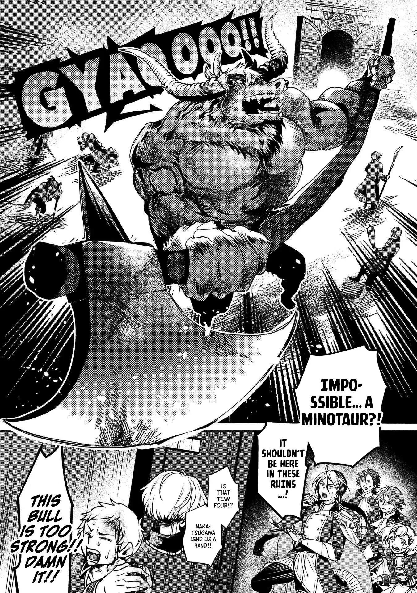 Accidentally Summoned Teacher and Mechanical Girl Chapter 1 page 35 - 