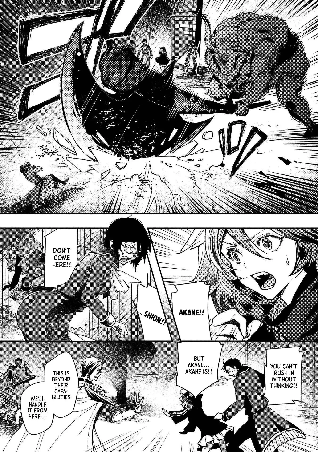 Accidentally Summoned Teacher and Mechanical Girl Chapter 1 page 36 - 