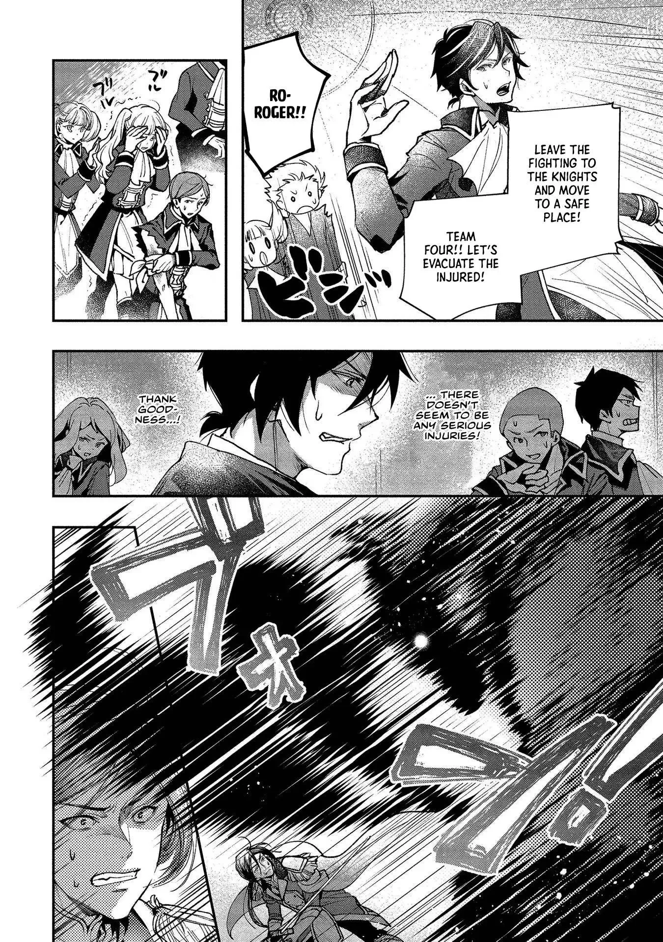 Accidentally Summoned Teacher and Mechanical Girl Chapter 1 page 37 - 